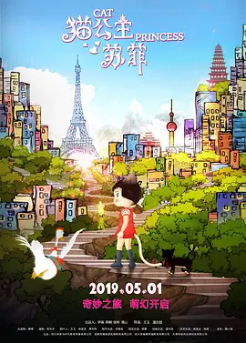 欧美性一级