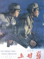 夜夜操伊人