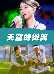 欧美性一级