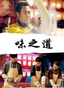 欧美性一级